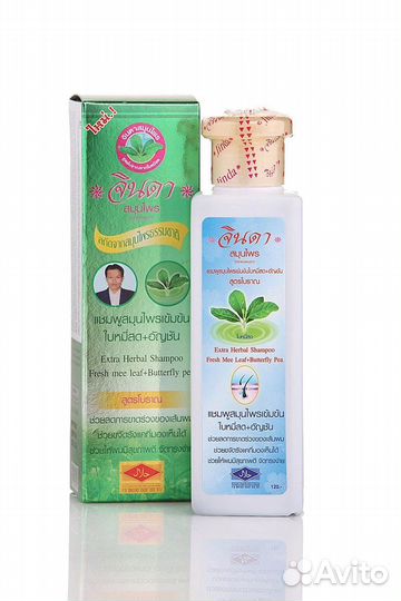 Шампунь против выпадения волос Jinda 250мл