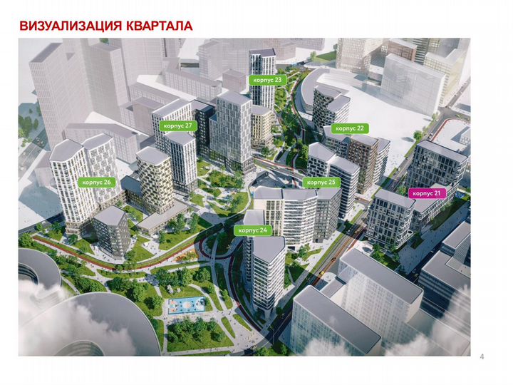 Свободного назначения, 74.7 м²