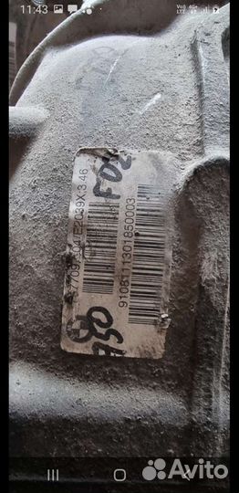 Редуктор на бмв ф01/02