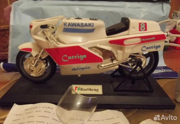 Телефон - трубка - 