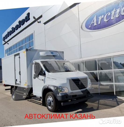 Рефрижератор Arctic L (+18/18 гр.) на 36 куб.м