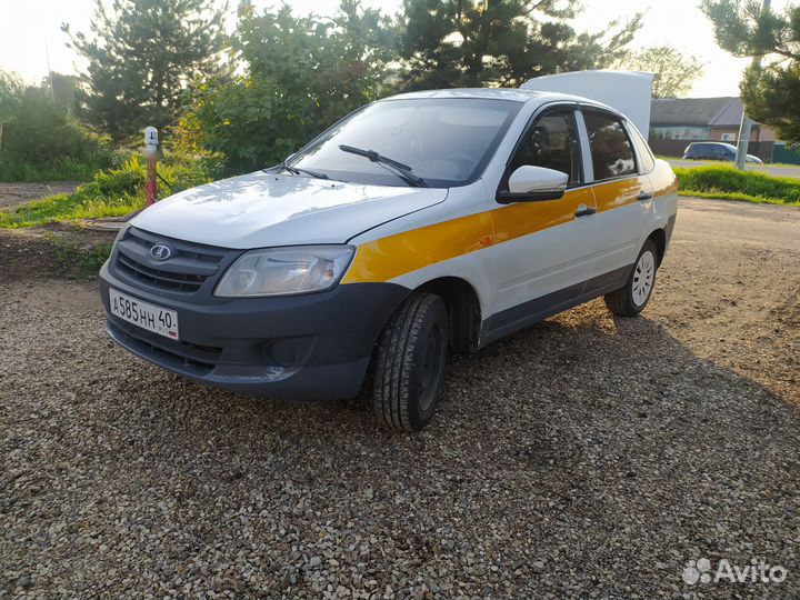 Аренда авто