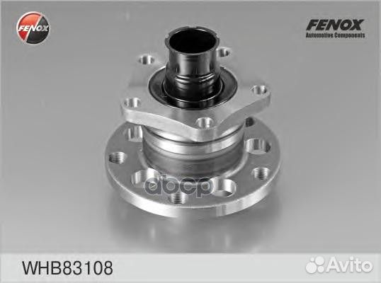 Ступица с подшипником в сборе зад прав/лев