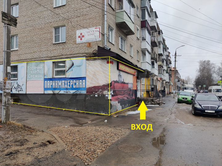 Свободного назначения, 76.2 м²