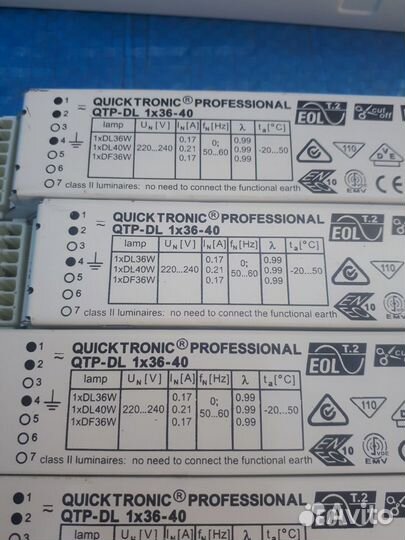 Эпра Osram QTP-DL 1х36-40 б/у