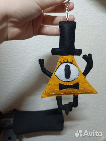 Брелок 