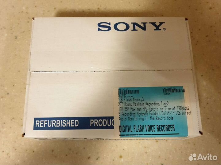 Диктофон sony lCD-UX71