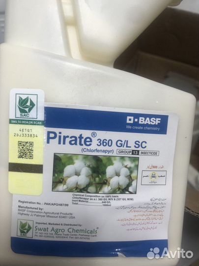 Pirate, Acramite, Admiral, Meltatox