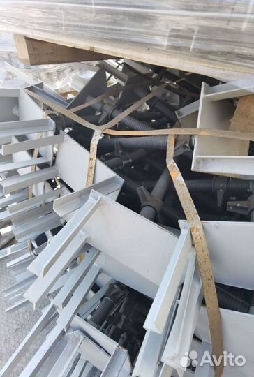 Тренога и Унивилка