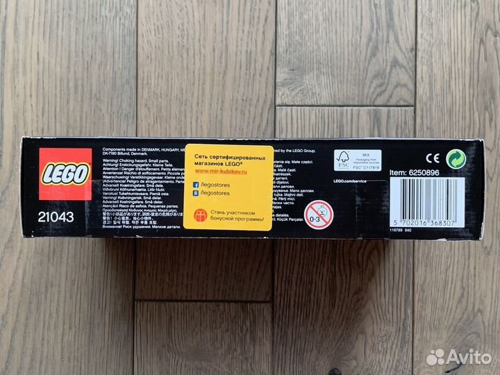 Lego Architecture San Francisco 21043 новый