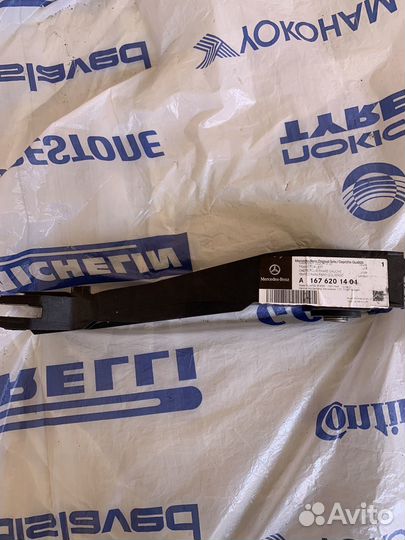 Кронштейн фары левой Mercedes GLE W167