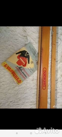 Ручной вязальный аппарат