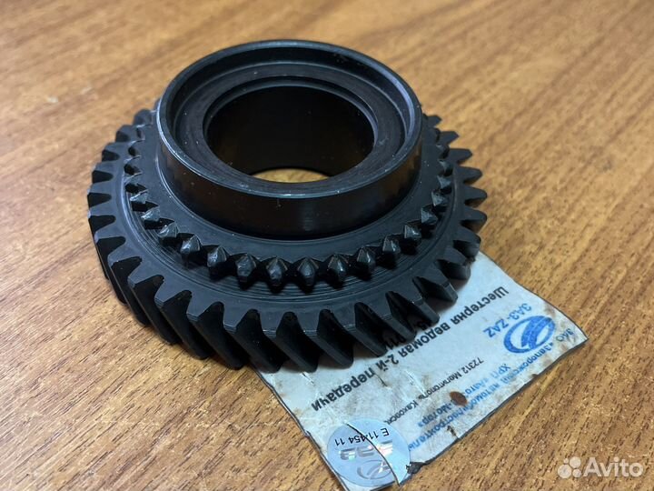 Шестерня ведомая 1,2 передачи Сенс Шанс