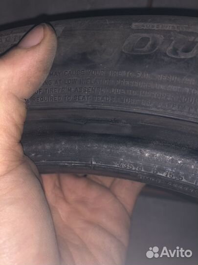 Dunlop SP Sport FastResponse 225/45 R17