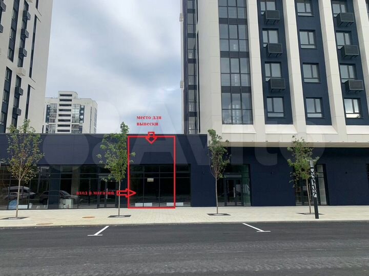 Помещение рядом с 