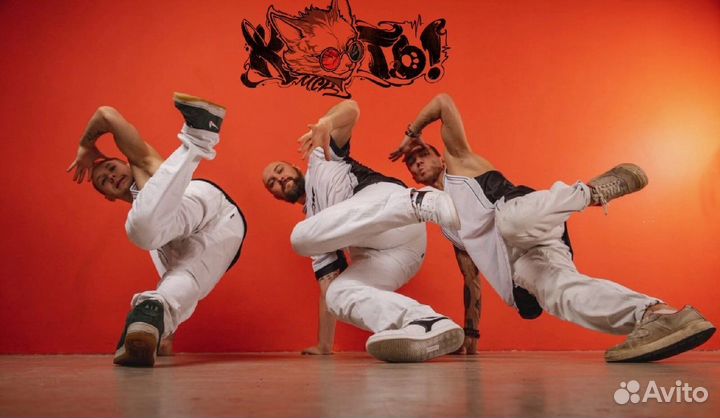 Танцевальное экстрим шоу «Коты»