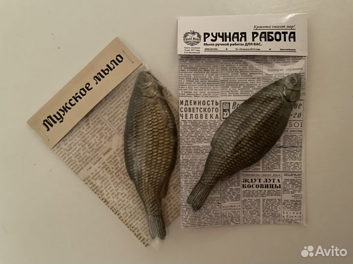 Мыло ручной работы для мужчин