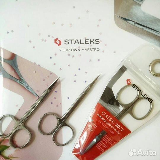 Ножницы проф для кутикулы Staleks новые