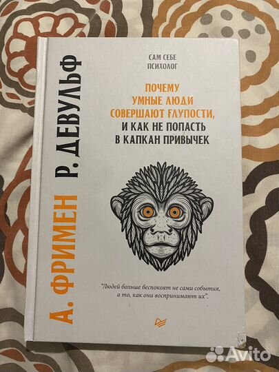 Книги (издательство миф,Бомбора)