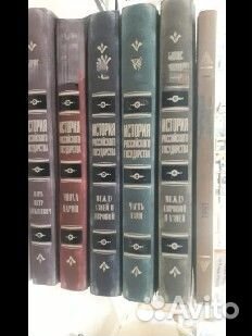 Счастливая Россия