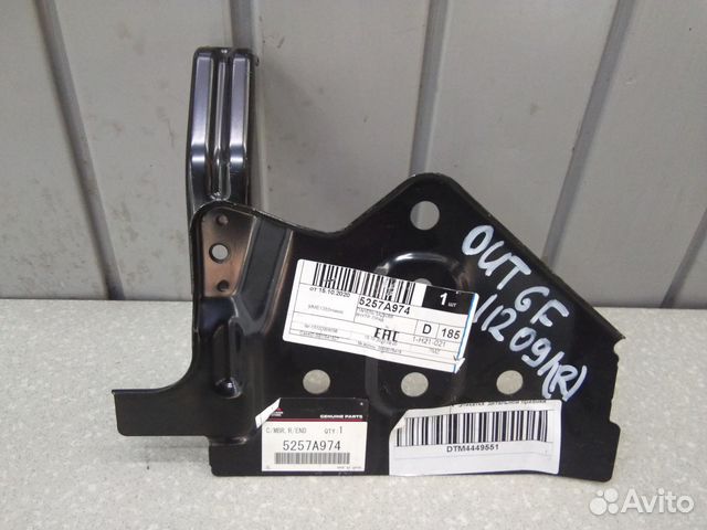 Кузовной элемент Mitsubishi Outlander (GF) 2012