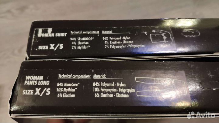 X-Bionic Energy accumulator комплект женский XS