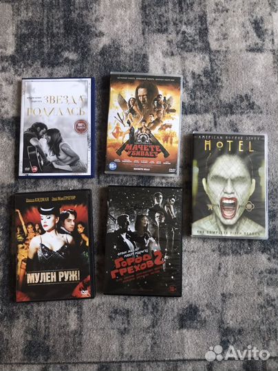 Коллекционирование