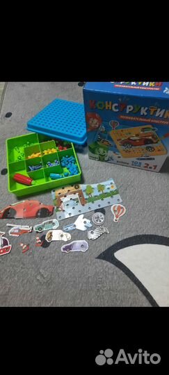 Большой пакет игрушек