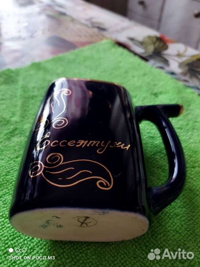 Поильник Ессентуки, Маслёнка фарфор