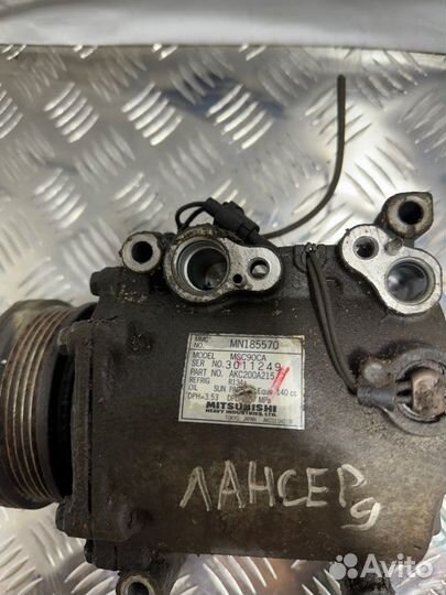 Компрессор кондиционера Mitsubishi Lancer 9 4G18