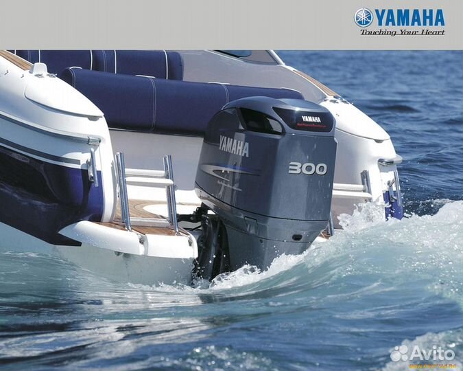 Лодочный мотор Yamaha (Ямаха) F300betx