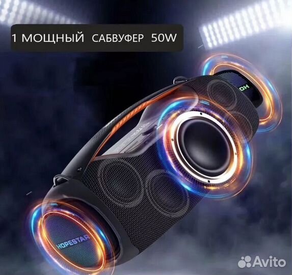 Колонка Hopestar A60 100W лучше JBL