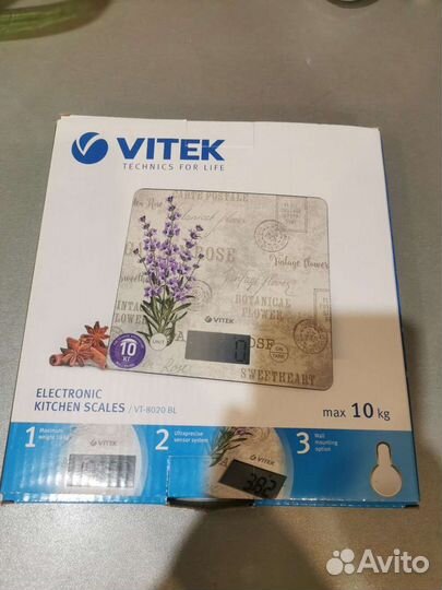 Весы кухонные Vitek VT-8020 BL