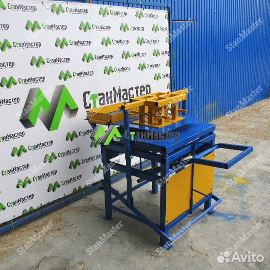 Станок для производства брусчатки