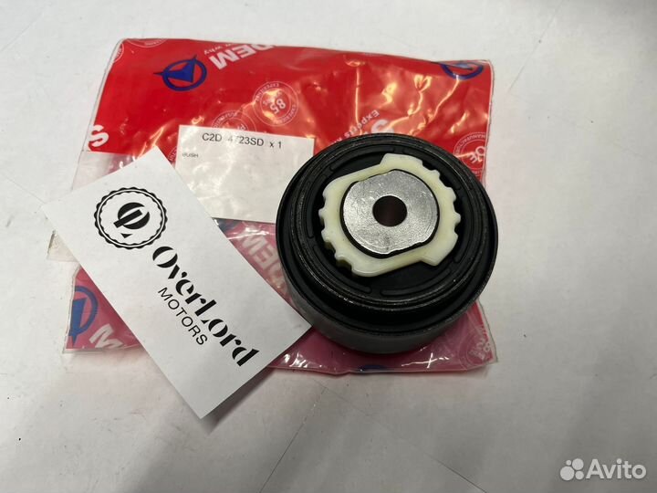 Сайлентблок переднего косого рычага Jaguar XJ