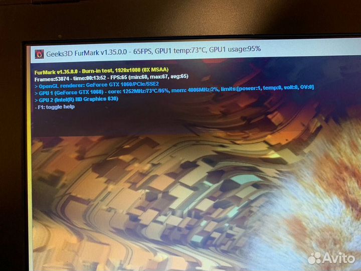 Игровой ноутбук MSI i7 7700hq GTX 1060 6GB