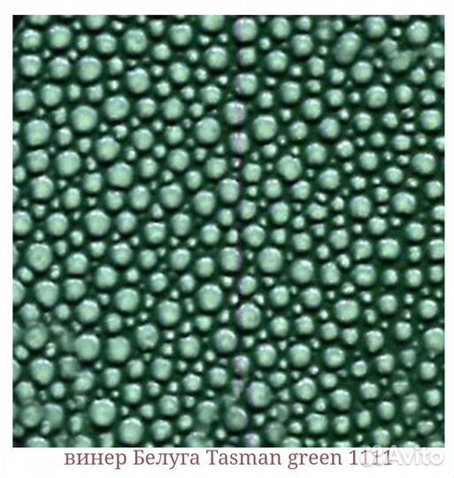 Переплетный материал Белуга