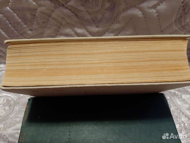 Справочник терапевта 1968г