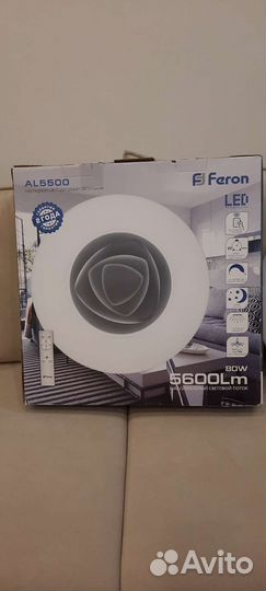 Светодиодный светильник накладной