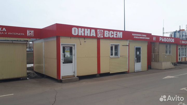 Новые окна 700*900