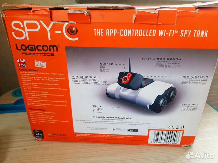 Игрушка робот