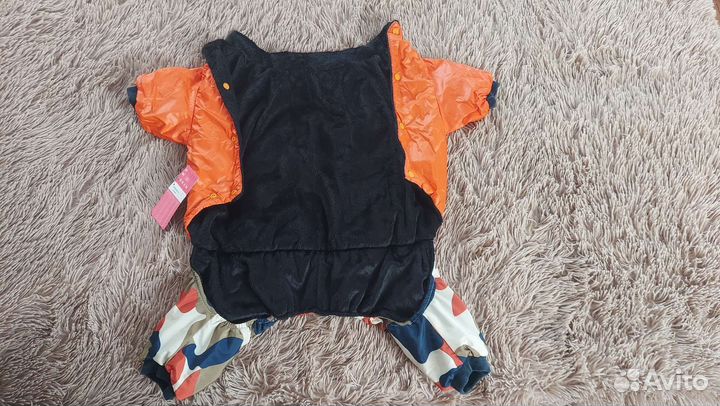 Дождевик для собак