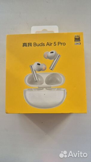 Беспроводные наушники realme buds air 5 pro