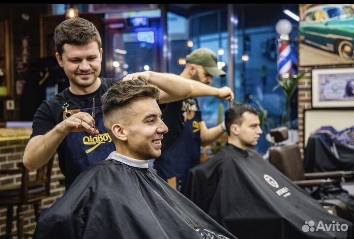 Барбер мужской парикмахер