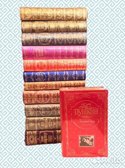 Художественная литература, классика