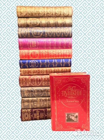 Художественная литература, классика