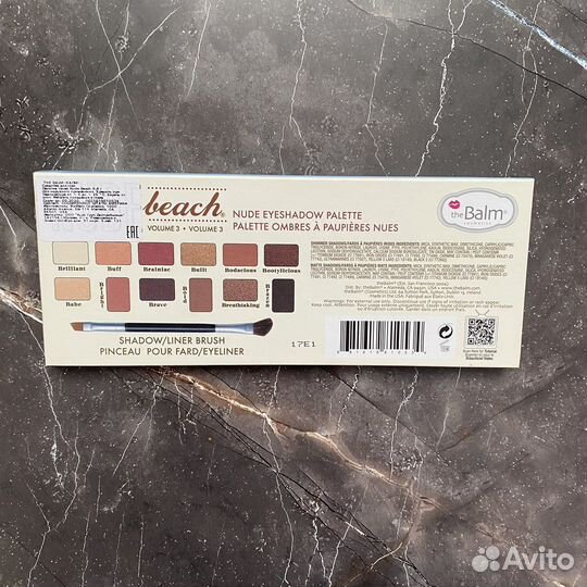 The balm тени