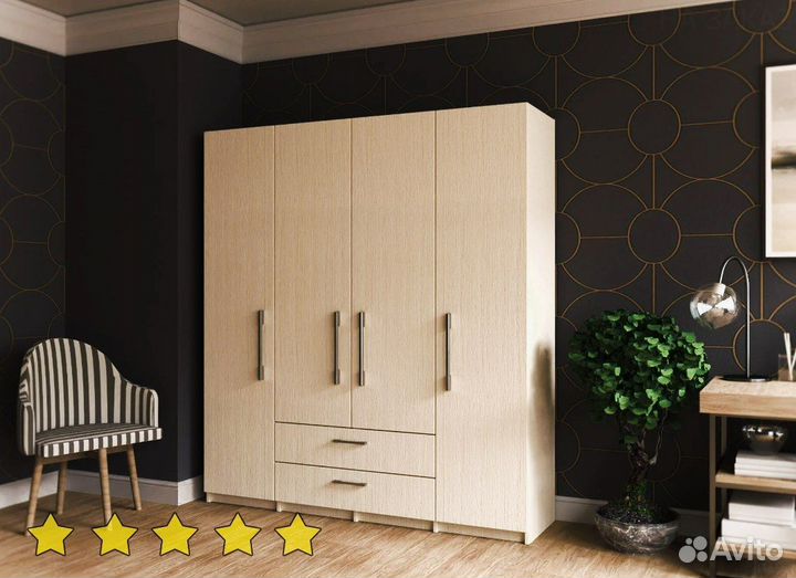 Шкаф для одежды напрямую с фабрики