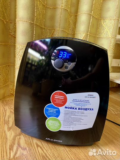 Увлажнитель Boneco Air-O-Swiss W2055DR