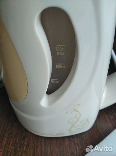 Ручной Отпариватель Одежды